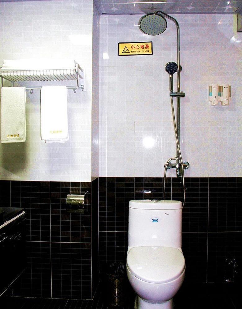 Jiuxiang Hotel จิ่วไจ้โกว ภายนอก รูปภาพ