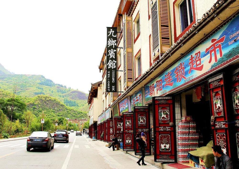 Jiuxiang Hotel จิ่วไจ้โกว ภายนอก รูปภาพ