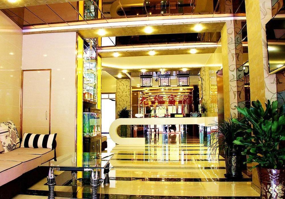 Jiuxiang Hotel จิ่วไจ้โกว ภายนอก รูปภาพ